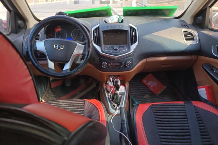 Used Geely Auto Diamond 2016 1.5L Manual Entry-Level Trim