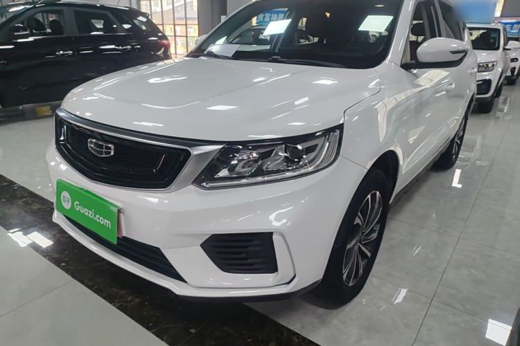 Used Geely Auto Vision X6 2020 1.4T CVT Luxury Edition Guazi used car, China used car export, Used car for sale, Used  cars, Cheapest cars for sale