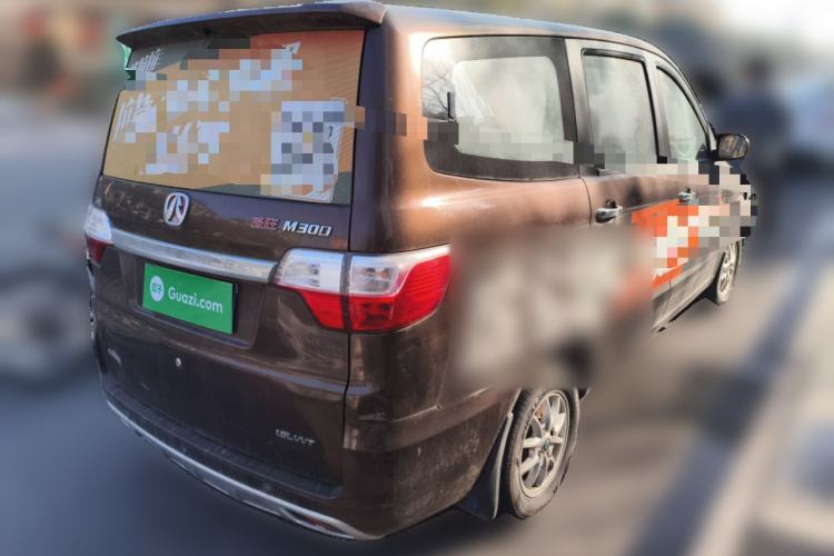 Used BAIC Weiwang M30 2015 1.5L Basic Version DAM15
