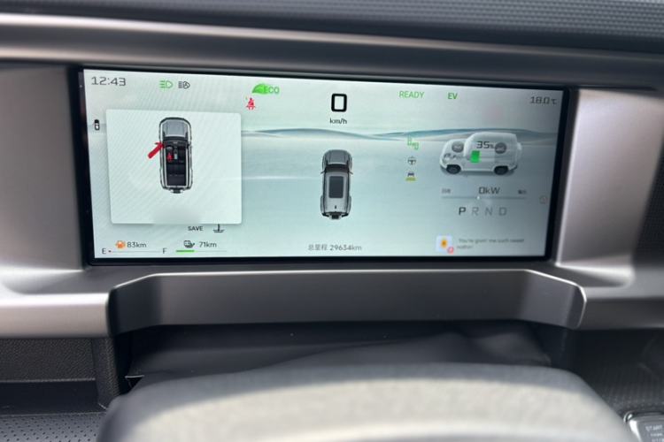 Used JETOUR Traveler C-DM 2024 C-DM 208KM Mountain & Wilderness Edition
