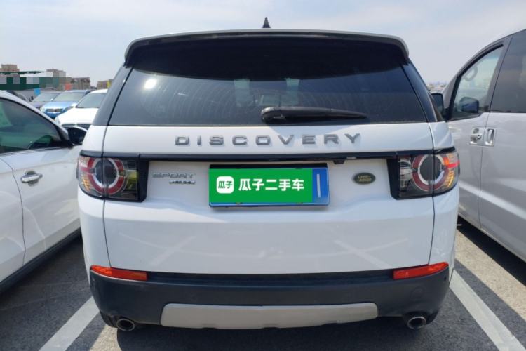 Used Land Rover Discovery Sport 2017 2.0T HSE
