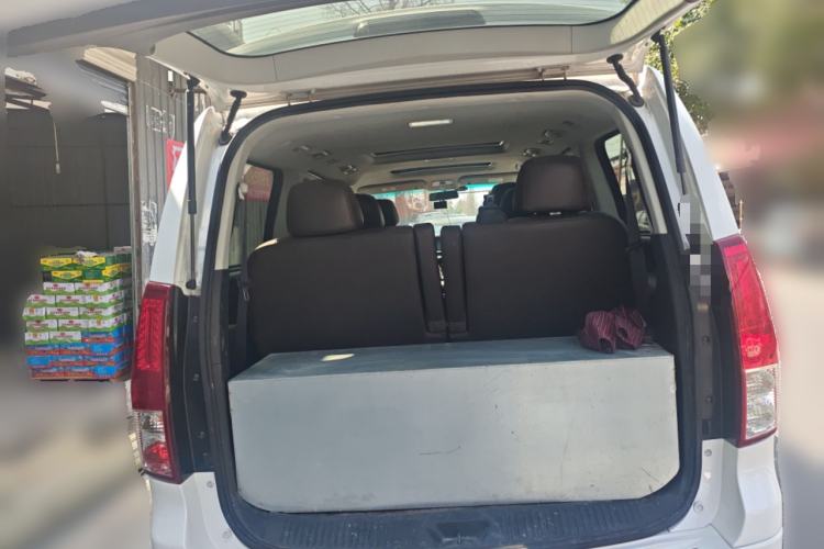 Used FORTHING CM7 2018 Classic Edition 2.0T Automatic Luxury Model