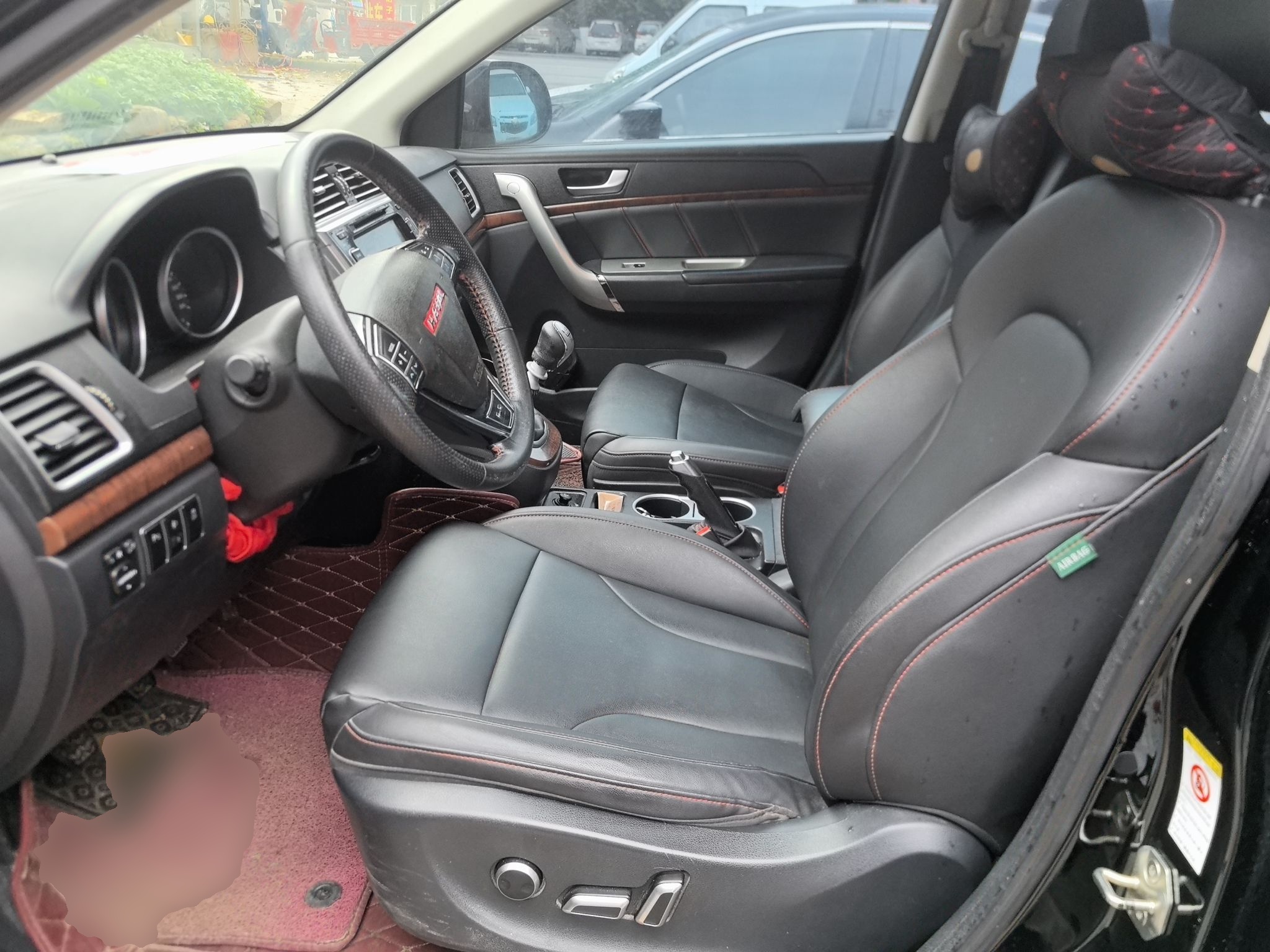 Interior delantero