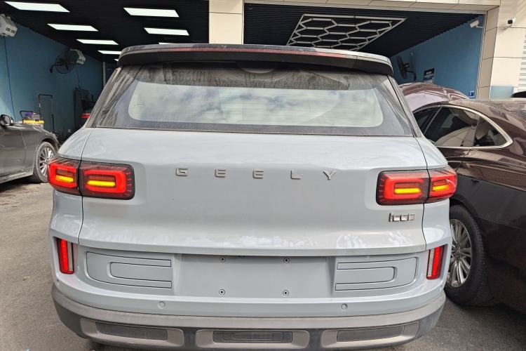 Used Geely Auto icon 2020 1.5TD i9 BSG