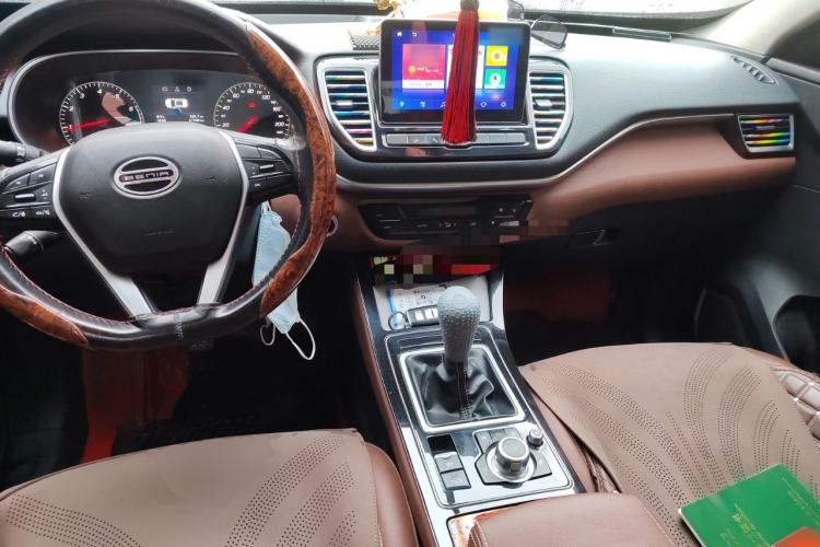 Used FAW Senya R9 2018 1.2T Manual Prestige Smart Enjoyment Model
