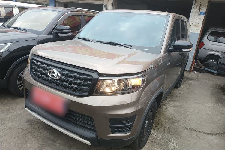 Used Oshan X70A 2020 1.5L Manual Base Version