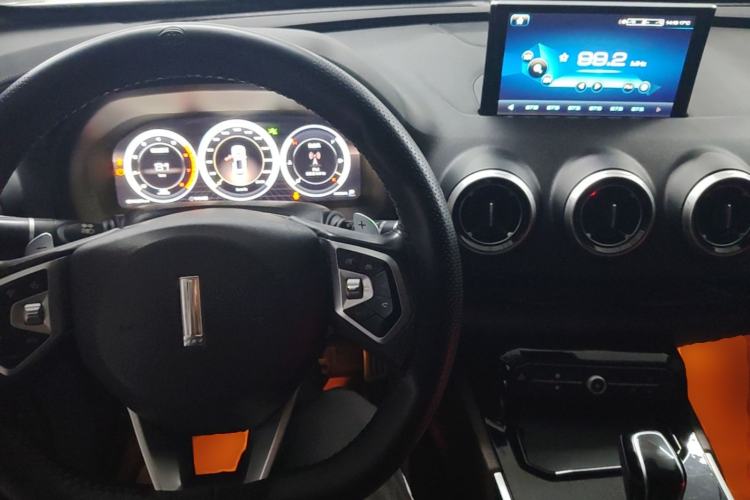 Used Wey VV7 2017 2.0T Flagship Model
