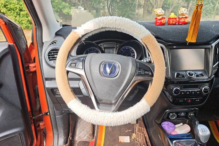 Used Changan CS15 2016 1.5L Manual Luxury Edition
