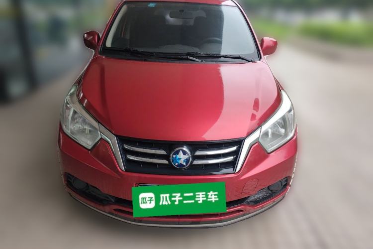 Used Venucia R50 2015 1.6L Automatic Fashion Edition Front