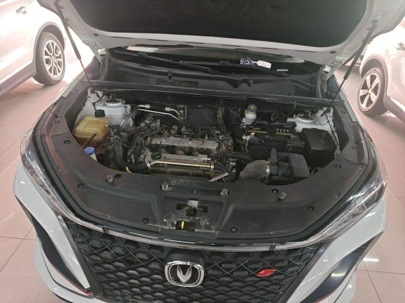 Used CHANGAN CS75 PLUS 2021 2.0T Automatic Pilot Version — 19