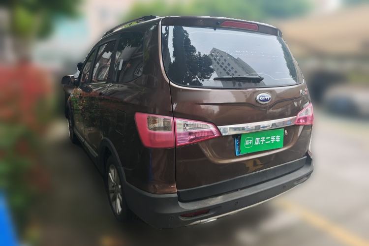 Used Karry K50 2016 K50S 1.5L Manual Luxury Model