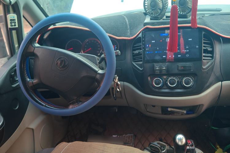 Used FORTHING Lingzhi 2015 M5 Q7 2.0L 7-seat Long-Wheelbase Comfort Model
