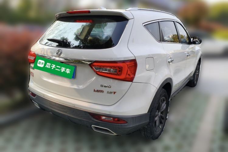 Used Dongfeng Fengon 580 2020 1.5T Manual Luxury Version
