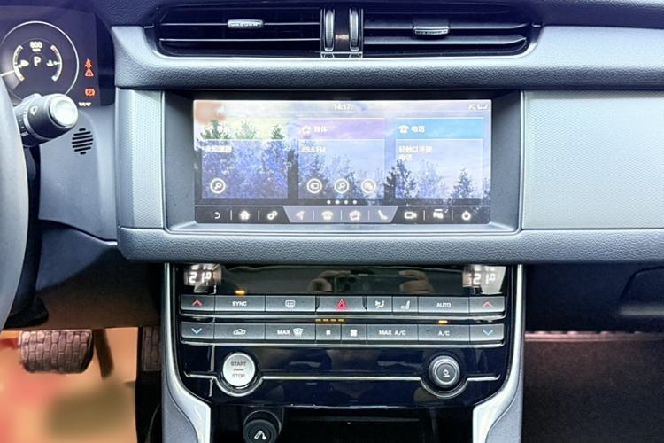 Used Jaguar XFL 2020 XFL 2.0T P200 Two-Wheel-Drive Elite Edition