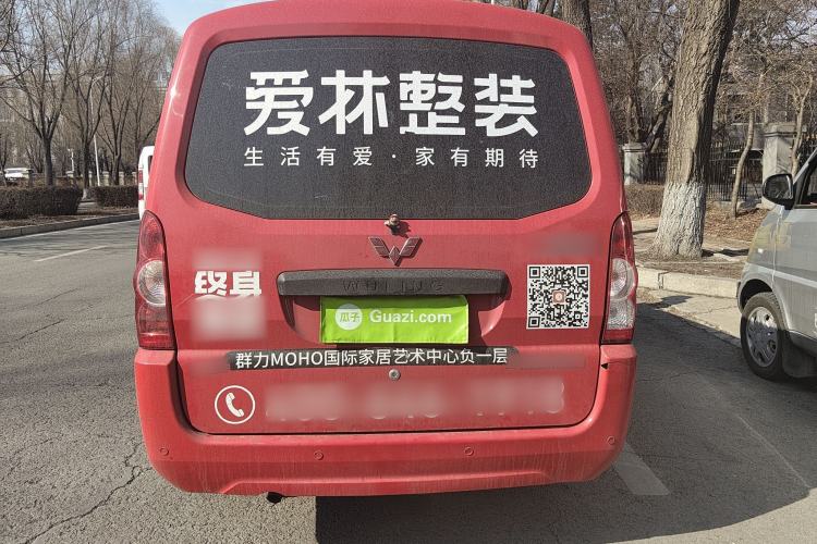 Used Wuling Rongguang 2021 1.5L Extended Standard Version with Power Steering L3C
