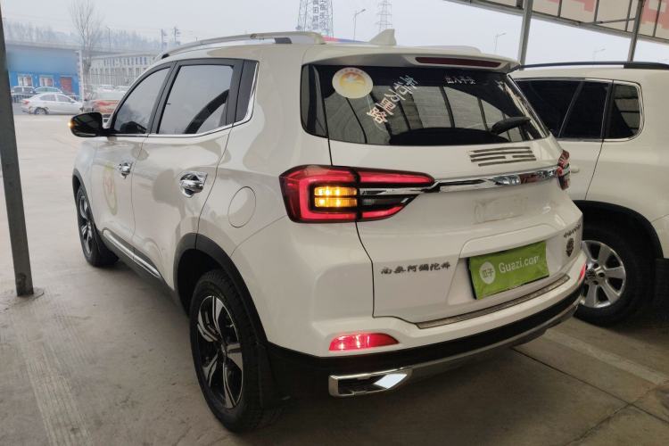 Used Chery Tiggo 5x 2020 1.5L CVT Fashion Edition
