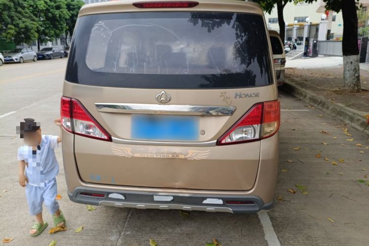 Used CHANGAN KAICHENG Ounuo S 2014 1.5L Base Version Rear