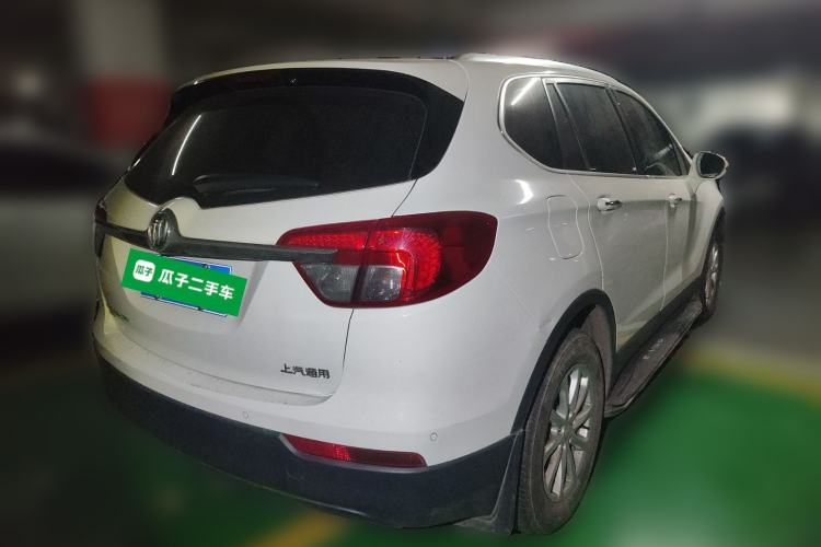 Used Buick Envision 2017 20T Two-Wheel Drive Elite Version