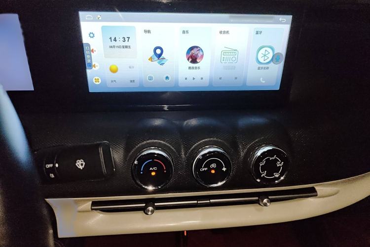 Used Wuling Bingo 2023 333 km Fast-Share Version