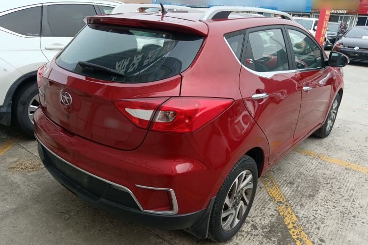 Used JAC Refine S2 2015 1.5L CVT Luxury Smart Version
