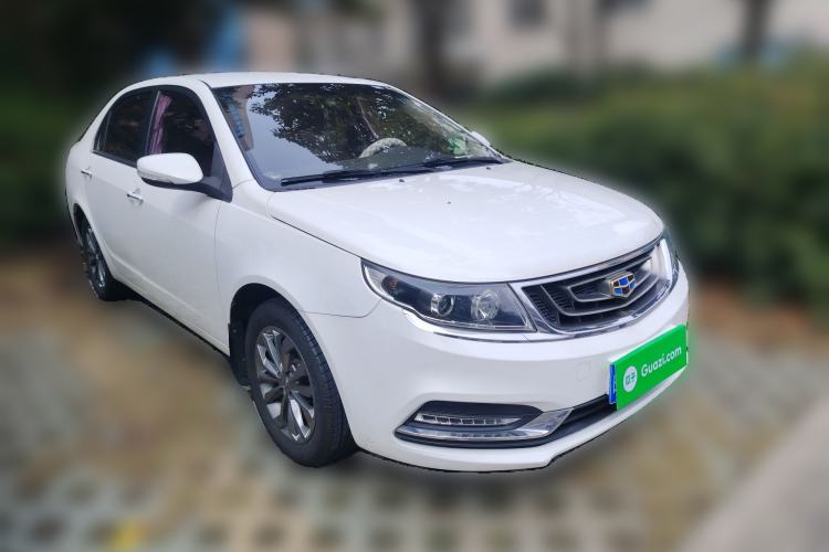 Used Geely Auto Vision 2017 1.5L Automatic Happiness Edition