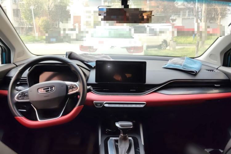 Used Geely Auto Emgrand S 2021 1.4T CVT Prestige Edition
