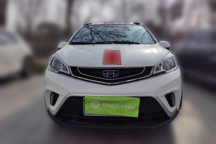 Used Geely Auto Vision X1 2017 1.3L Automatic Player Edition