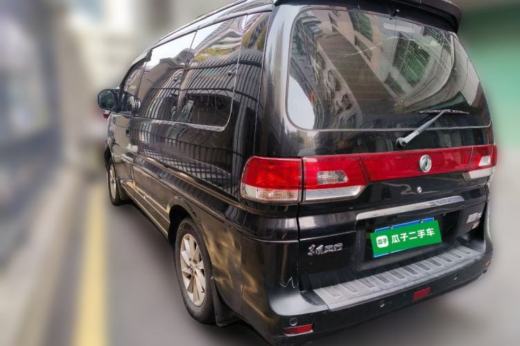 Used FORTHING Lingzhi 2017 M5 1.6L Luxury Model
