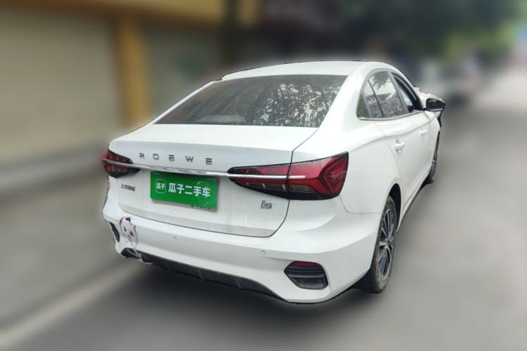 Used Roewe i5 2021 1.5L CVT Assurance Edition Rear Right 45 Deg