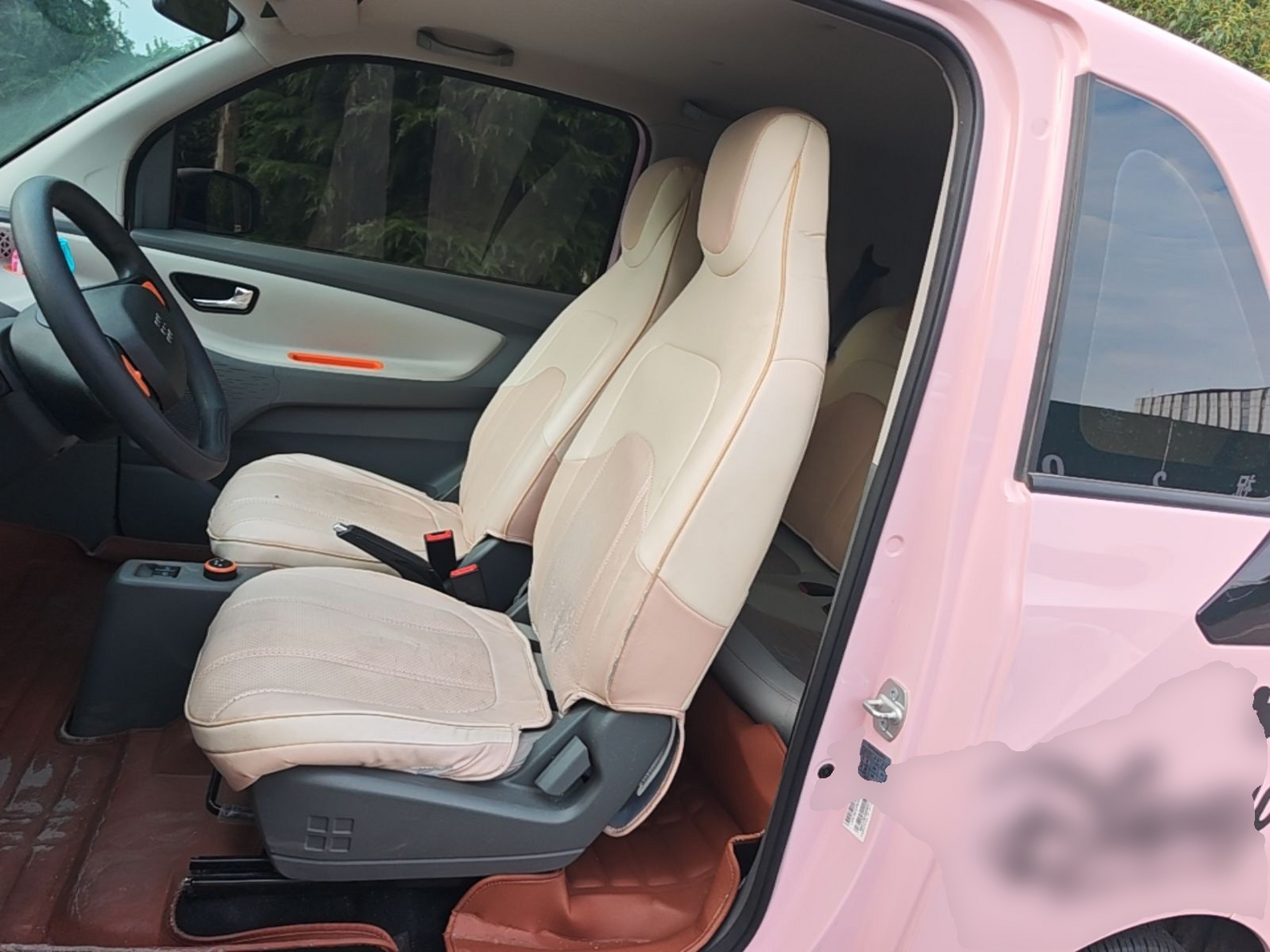 Interior delantero