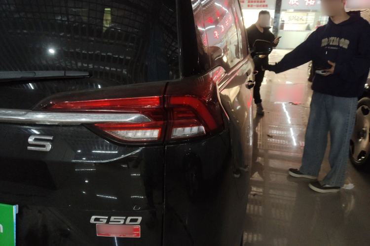 Used SAIC MAXUS G50 2019 1.5T Automatic Luxury Edition China VI Standard
