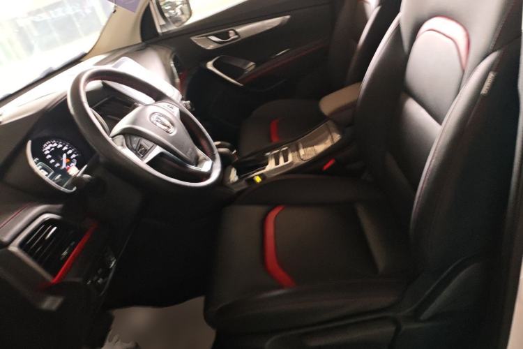 Used CHANGAN CS55 2018 1.5T Automatic Colorful Edition China V Standard
