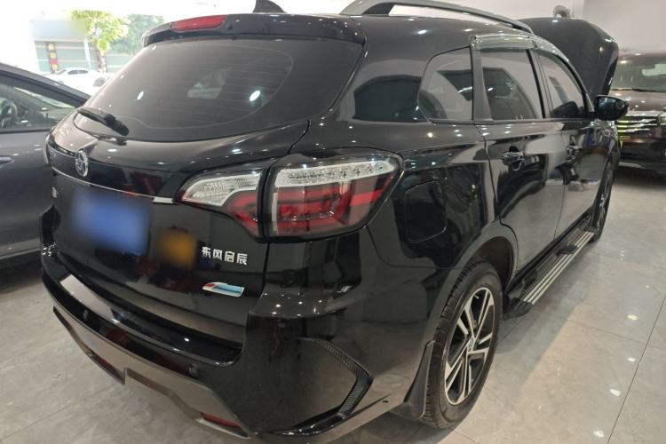 Used Venucia T70 2018 2.0L CVT Smart Enjoyment Version