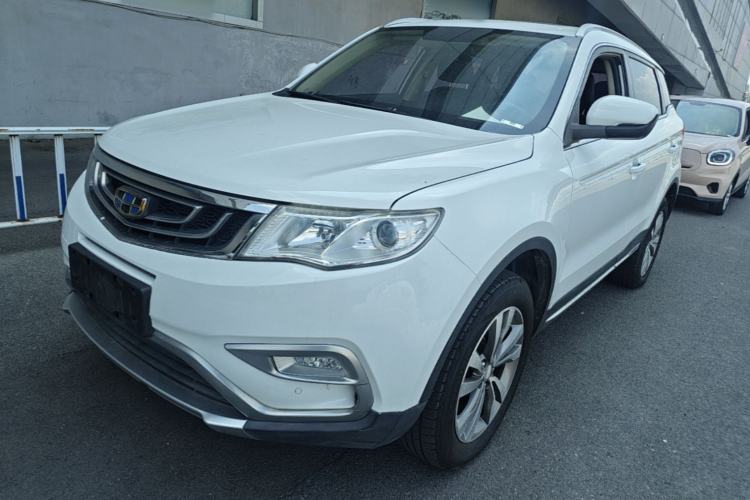 Used Geely Auto Emgrand X7 Sport 2016 2.0L Manual ZhiShang Version