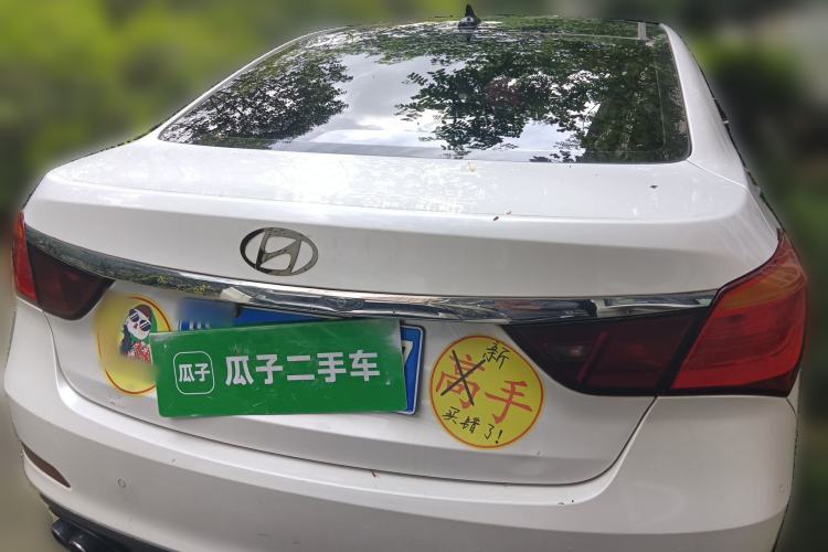 Used Hyundai Mistra 2014 1.8L Automatic Smart GLS Rear