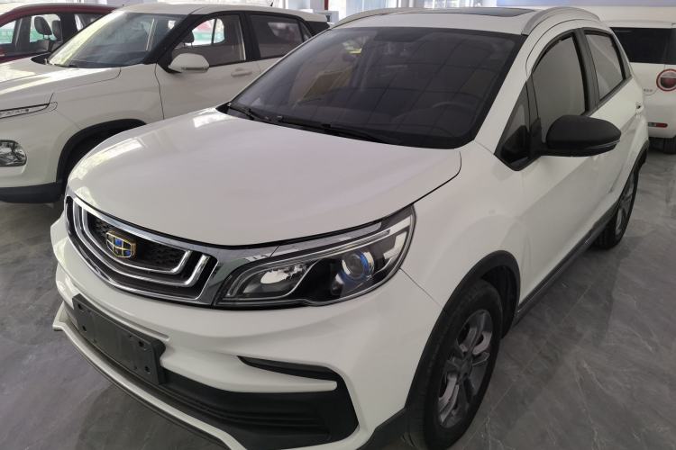 Used Geely Auto Vision X3 2020 1.5L CVT Luxury Model