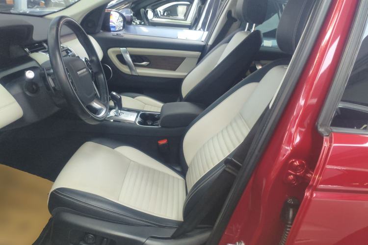 Used Land Rover Discovery Sport 2020 249 PS R-Dynamic Performance Tech Edition 7 Seats
