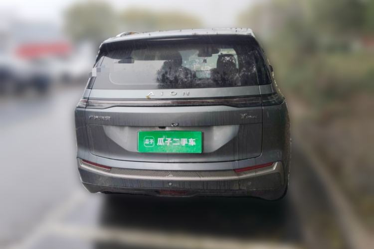 Used AION Y 2023 Plus 610 Enjoyment Edition Ternary Lithium