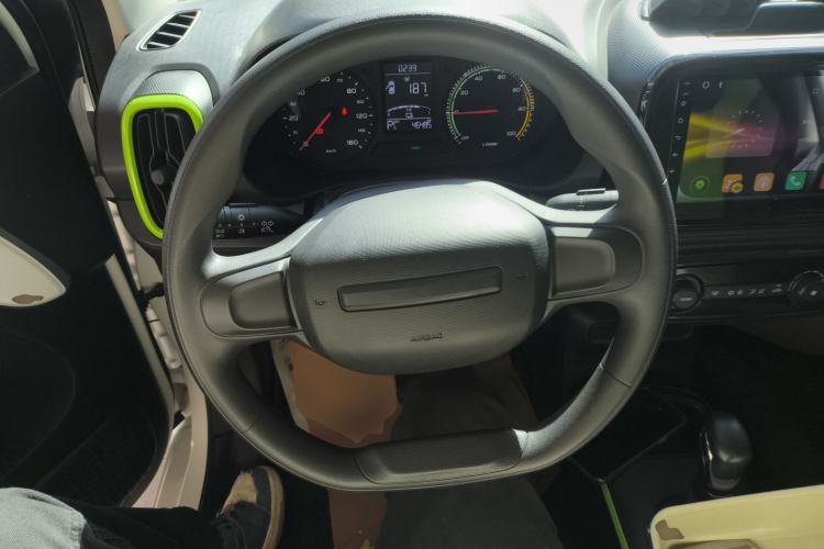 Used Roewe Clever 2020 Urban Style Edition Steering Wheel