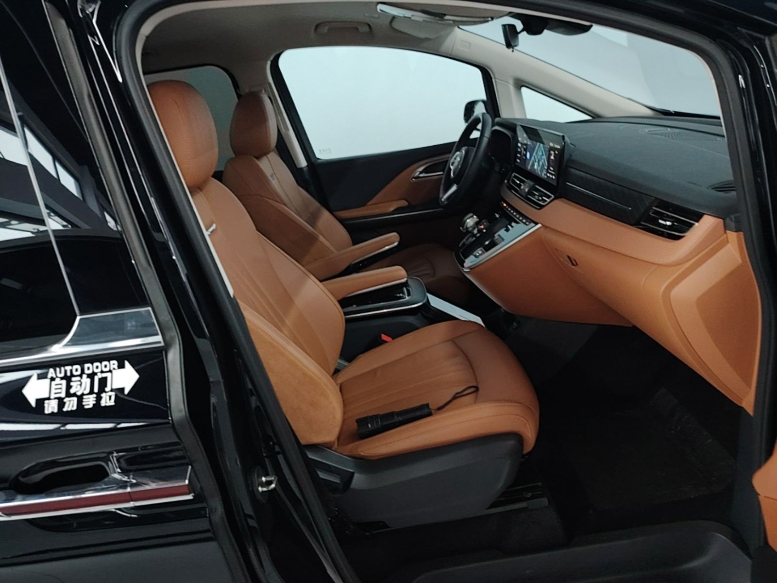 Hongqi HQ9 2023 2.0T Smart Connect Flagship Edition - Chinese Trim Yue — снимка 19
