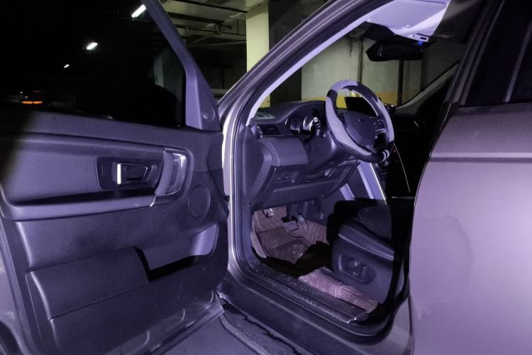 Used Land Rover Discovery Sport 2017 2.0T SE