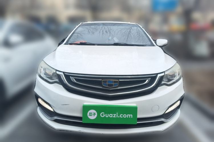 Used Geely Auto Vision 2018 1.5L Manual Happiness Edition