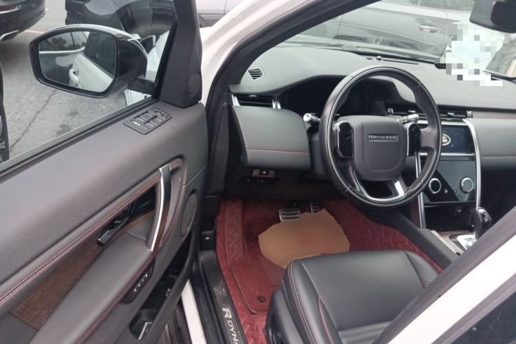 Used Land Rover Discovery Sport 2020 249 PS R-Dynamic Performance Tech Edition 7 Seats Driver Seat