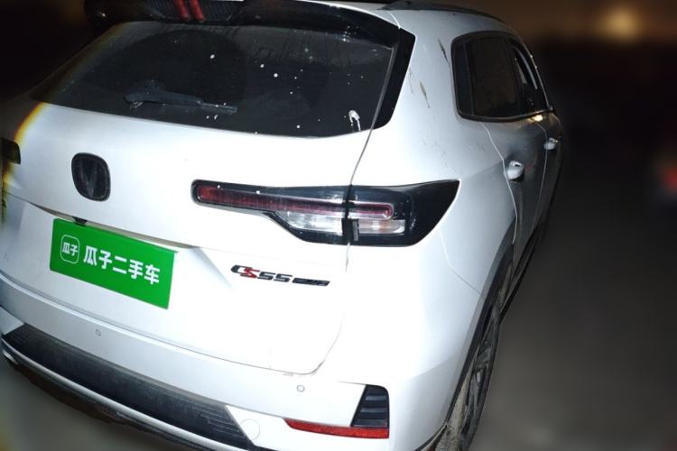 Used Changan CS55PLUS 2024 3rd Generation 1.5T DCT Prestige Model