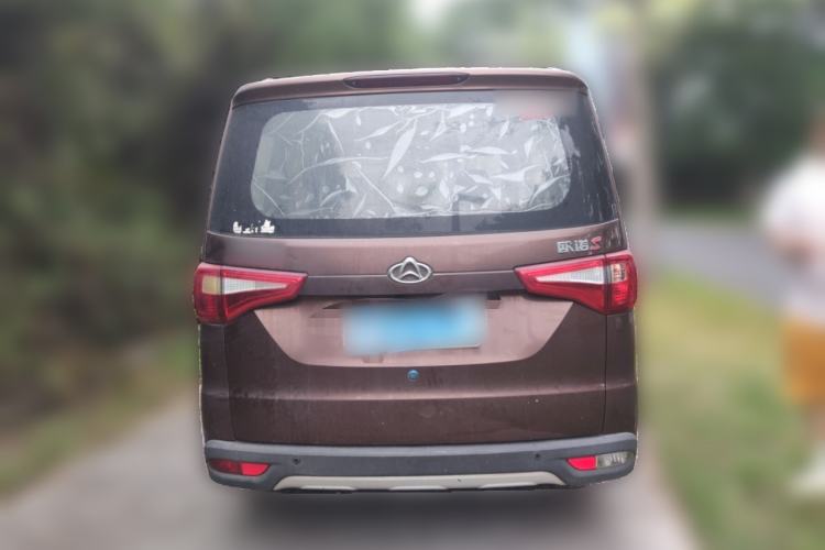 Used CHANGAN KAICHENG Ounuo S 2017 1.5L Ouno S Standard Edition EA15-AB Rear