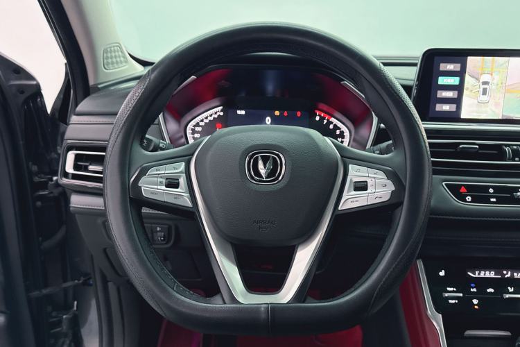 Used Changan CS75 2022 Blue Whale Edition 1.5T DCT Prestige Model