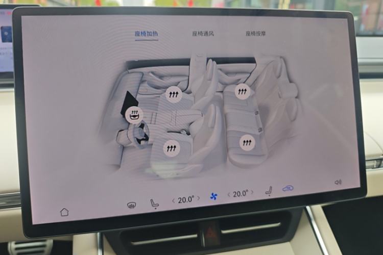 Used Hima Luxeed S7 2025 785 km Ultra