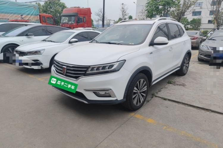 Used Roewe RX5 2019 20T Two-Wheel Drive Automatic 4G Connected Platinum Edition Guazi used car, China used car export, Used car for sale, Used cars, Cheapest cars for sale