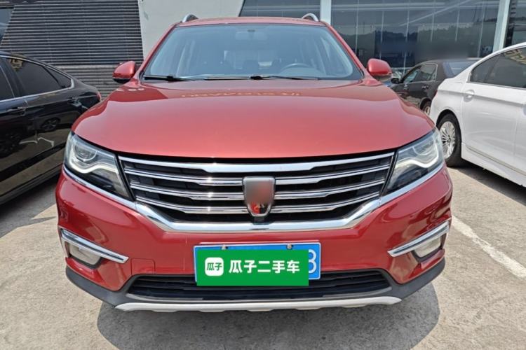 Used Roewe RX5 2018 20T Two-Wheel Drive Automatic Internet Smart Edition Front