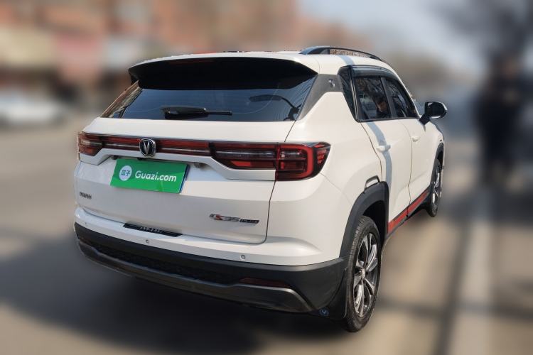 Used Changan CS35PLUS 2022 1.6L Manual Luxury Edition
